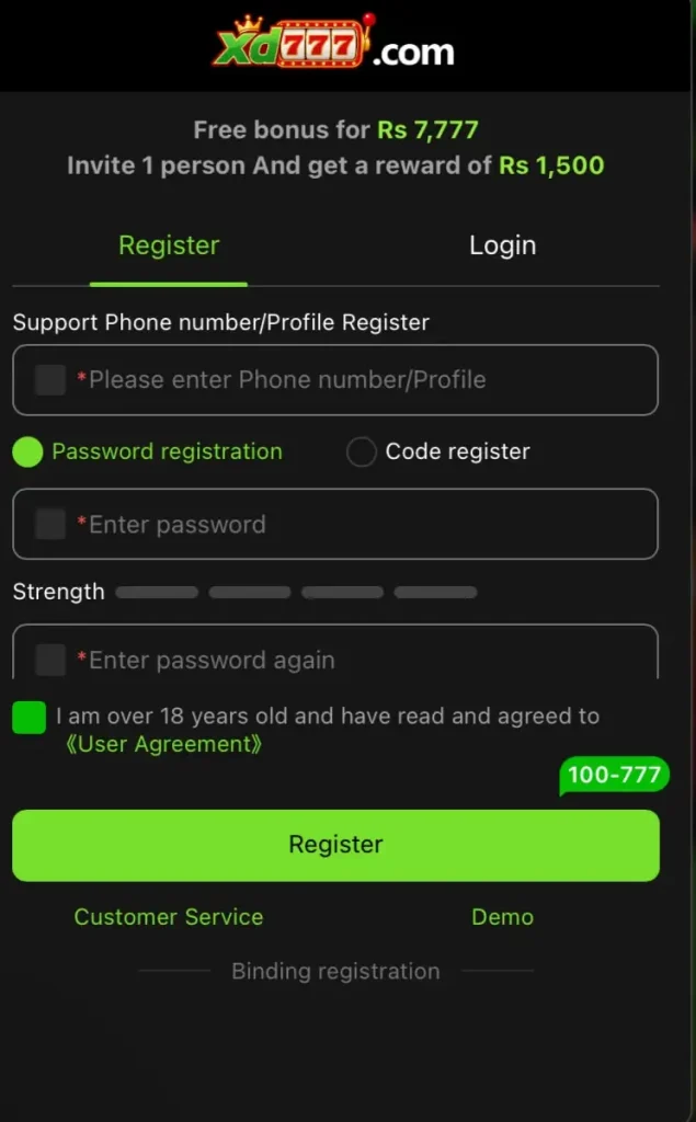 XD777 APP